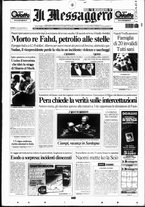 giornale/RAV0108468/2005/n. 210 del 2 agosto